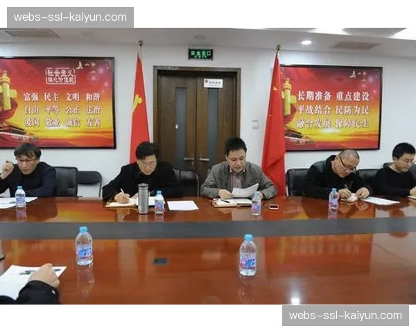 调查：针对网络博彩异常投注，国际垒联启动内部诚信调查